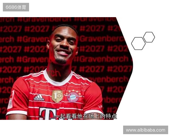 索博:和麦卡、赫拉芬贝赫并肩作战很棒;防守意识是我的优势 索博:和麦卡、赫拉芬贝赫并肩作战很棒;防守意识是我的优势