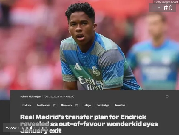 中甲球队2025赛季排名和2024赛季排名对比 中甲球队2025赛季排名和2024赛季排名对比