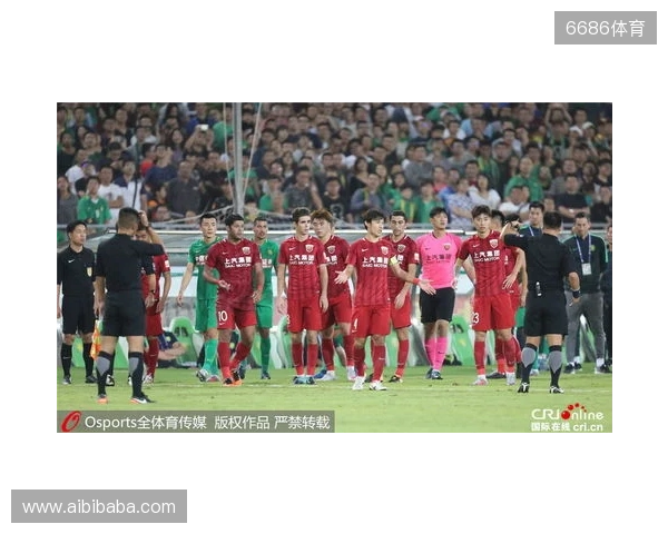 土耳其足协：1024名涉嫌赌博的球员被移交至纪律委员会调查