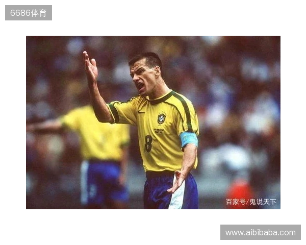 邓加：世界杯上永远不要想着下一场，巴西的DNA正是克服逆境