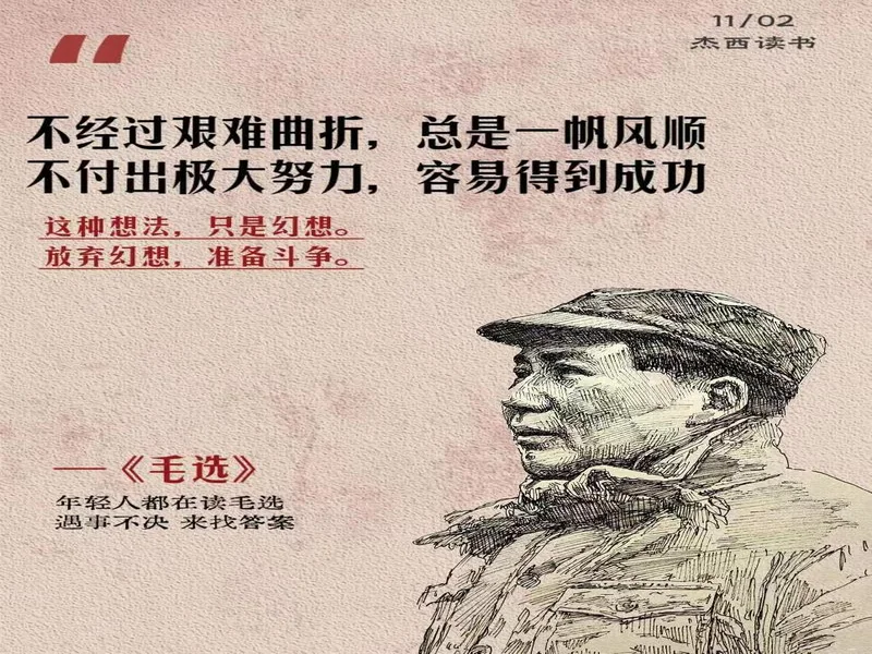 王洪亮:最了解队员的一定是土帅,只有我们努力才能解决问题